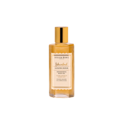 Atelier Rebul Istanbul Golden Hour Shimmering Body Oil