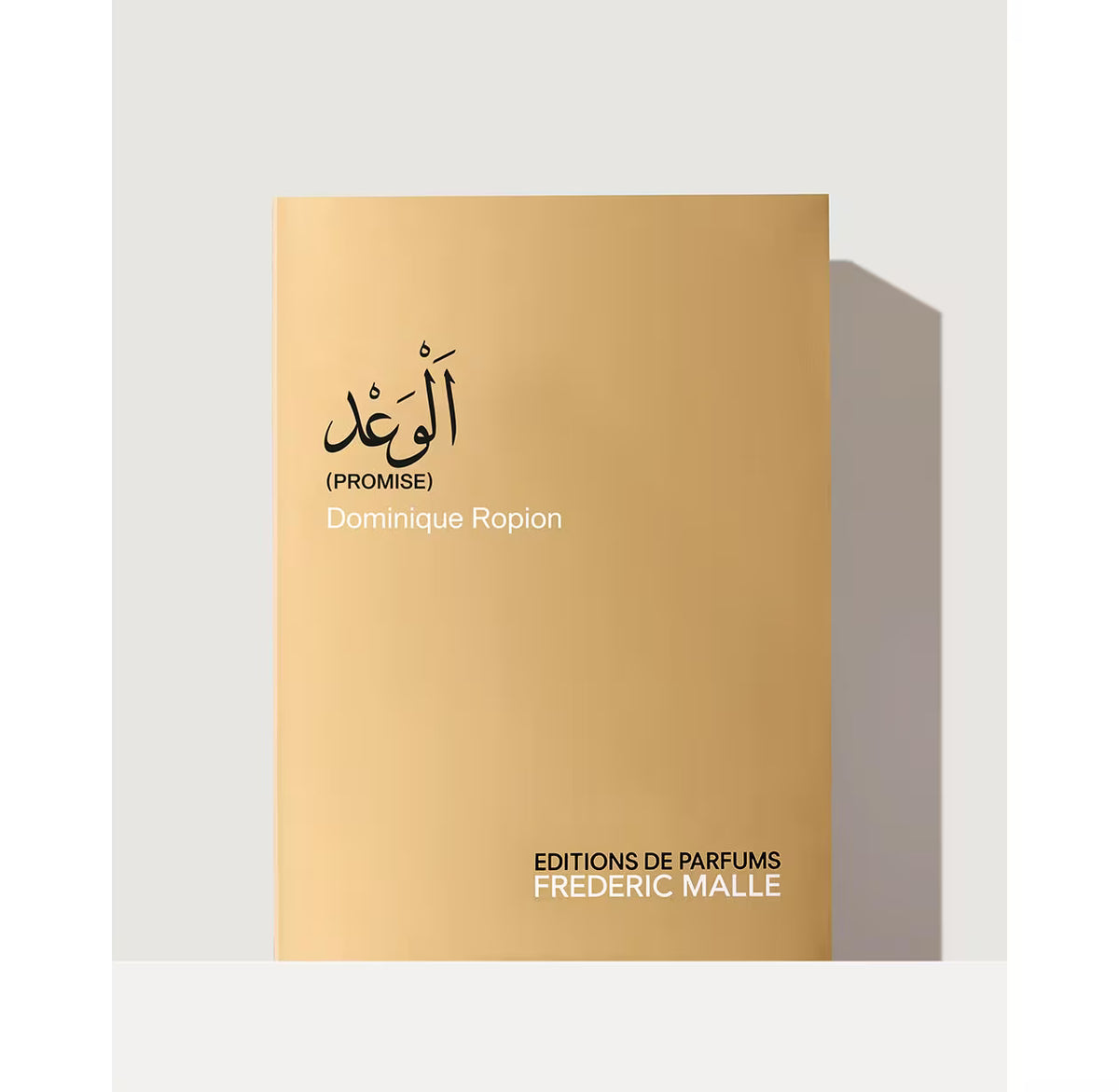 Frederic Malle Promise Eau de Parfum